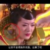 双彩论坛福彩3d字谜专区