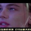 左岸春风一语断蓝总汇今天左！