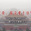 左岸春风双色球一语断蓝另版韬光养晦