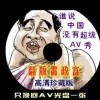 彩吧论坛?